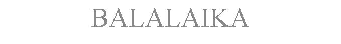 Image cocktail